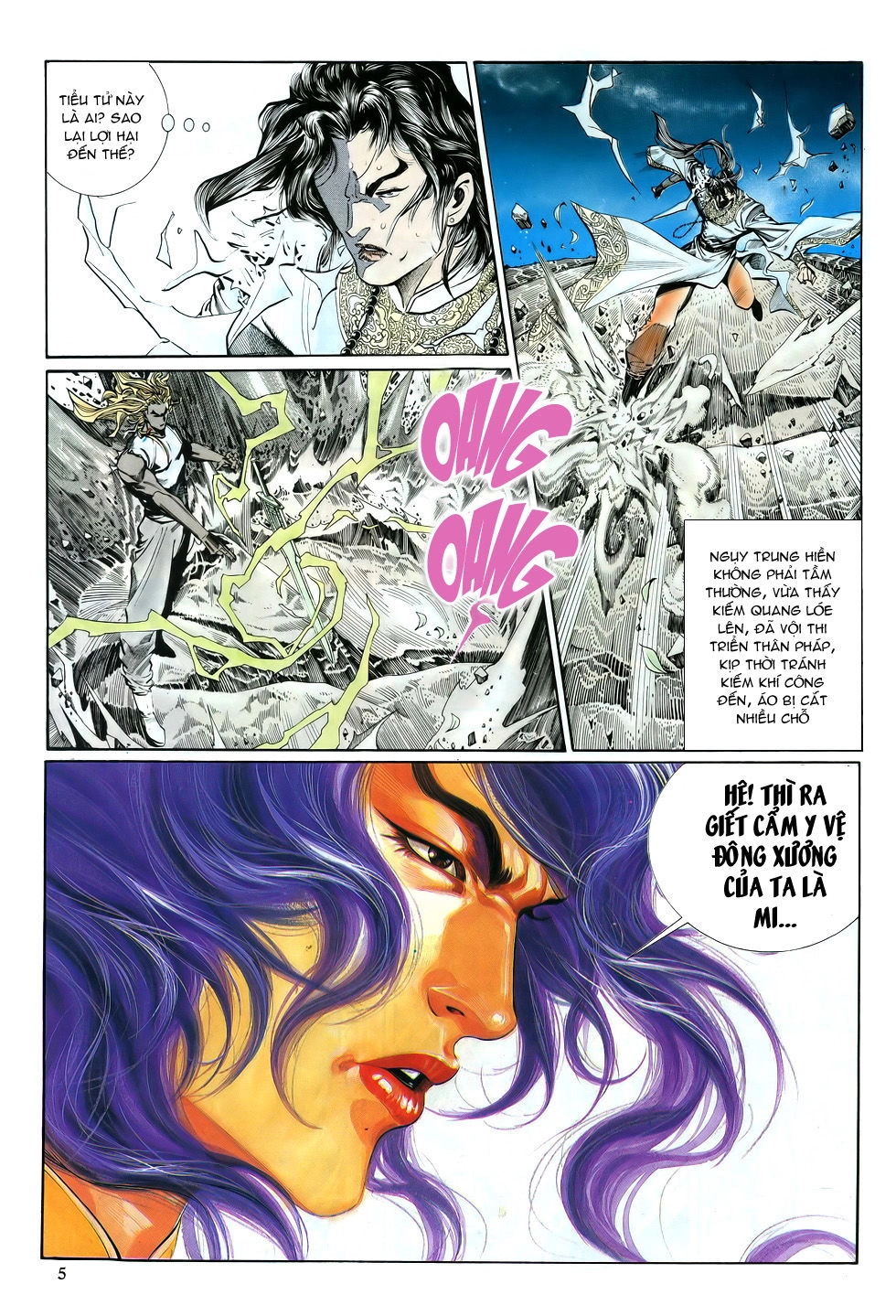 Thiên Hạ Vô Địch Chapter 25 - 5