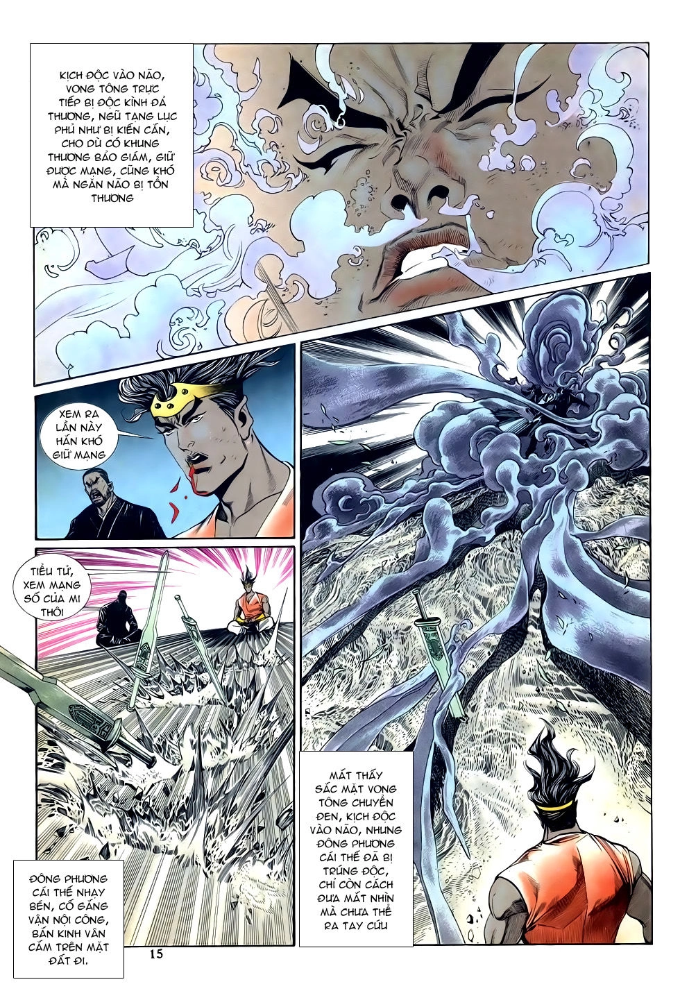 Thiên Hạ Vô Địch Chapter 25 - 15