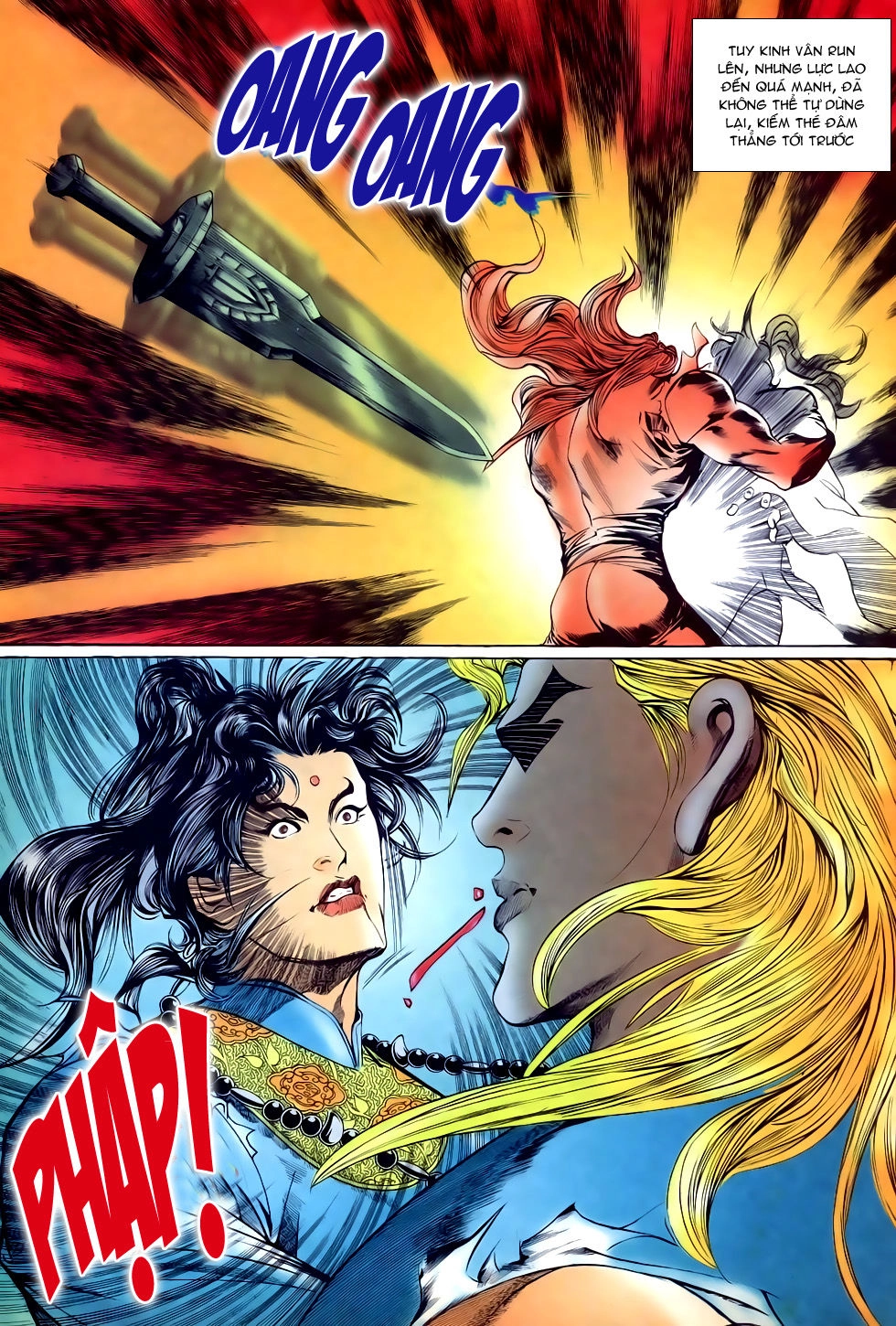 Thiên Hạ Vô Địch Chapter 25 - 17