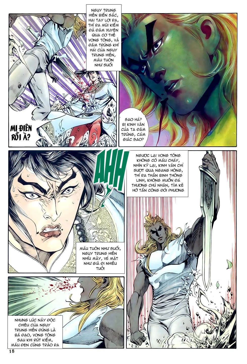 Thiên Hạ Vô Địch Chapter 25 - 18