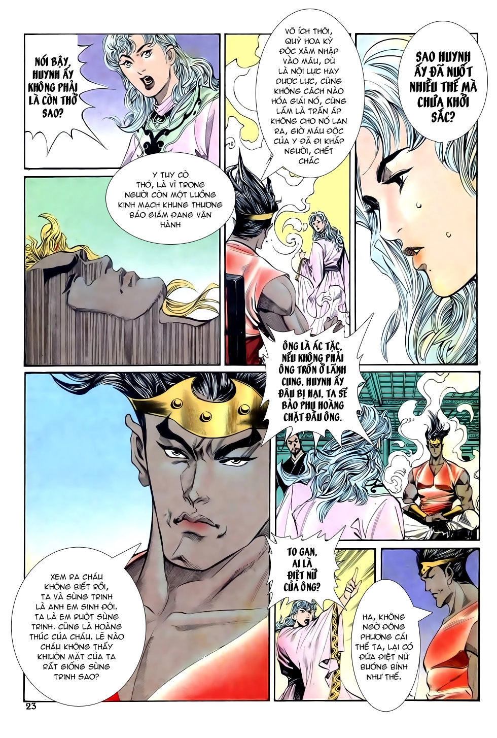 Thiên Hạ Vô Địch Chapter 25 - 23