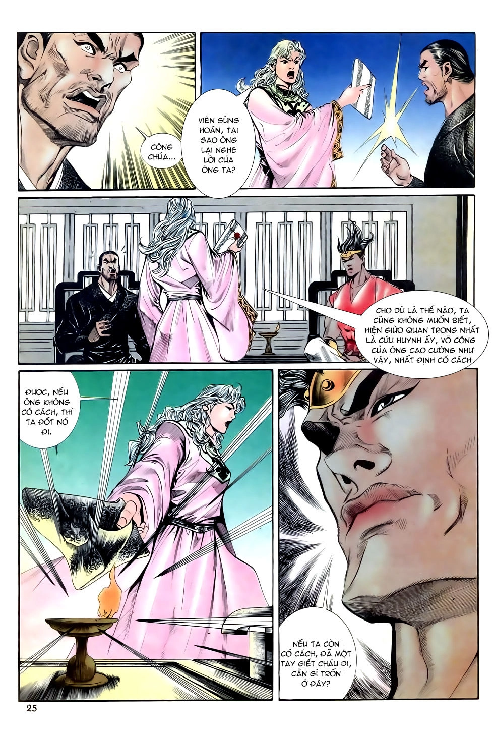 Thiên Hạ Vô Địch Chapter 25 - 25