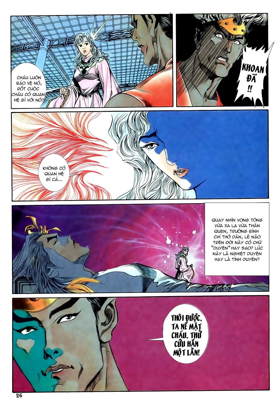 Thiên Hạ Vô Địch Chapter 25 - 26