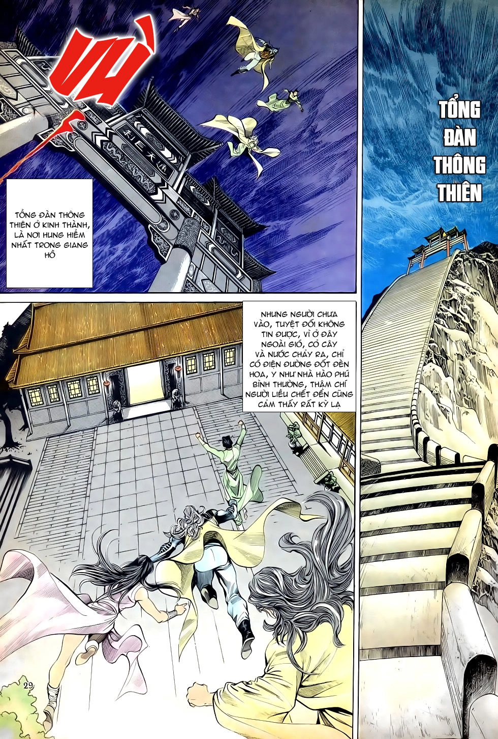 Thiên Hạ Vô Địch Chapter 25 - 29