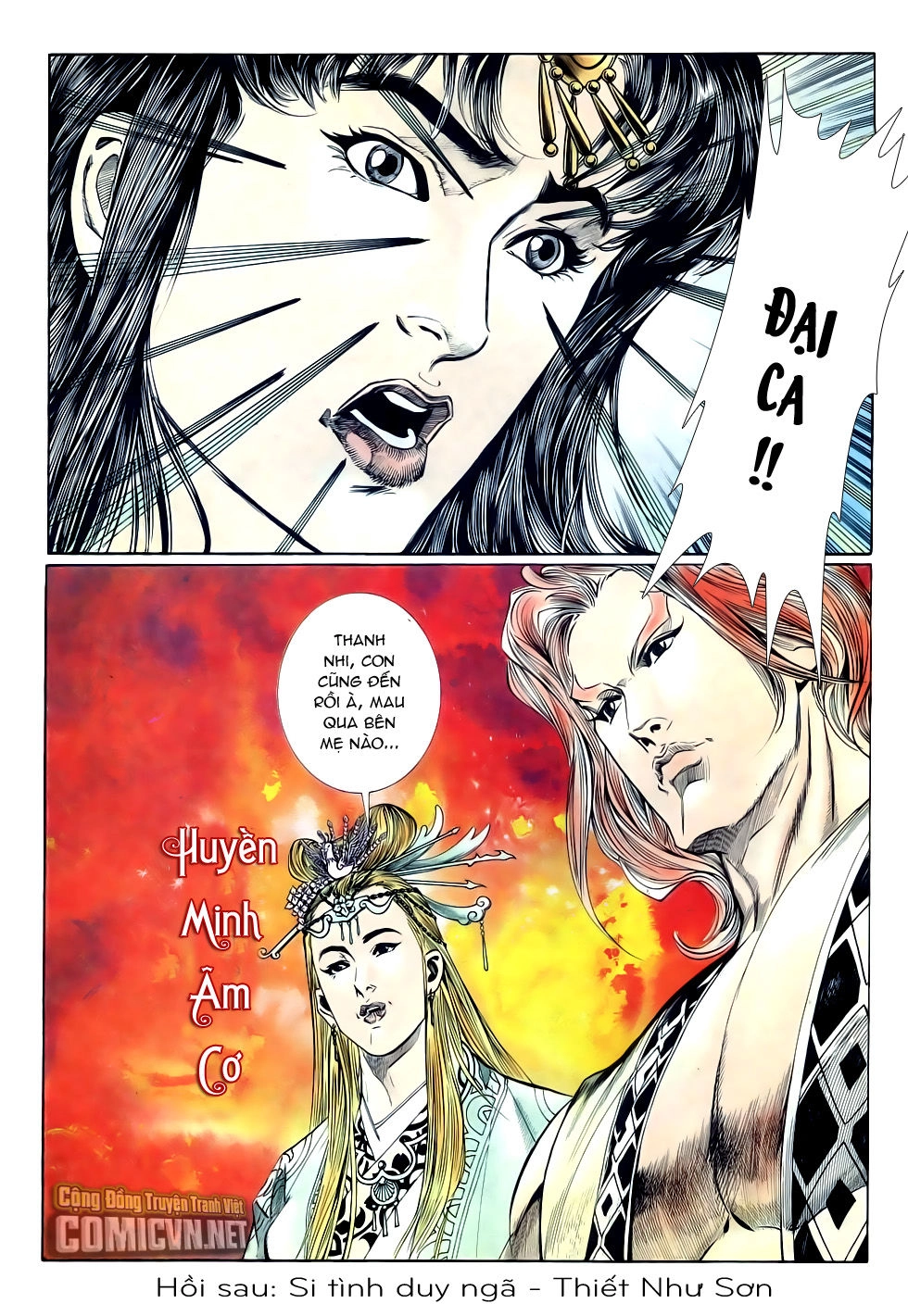 Thiên Hạ Vô Địch Chapter 25 - 33