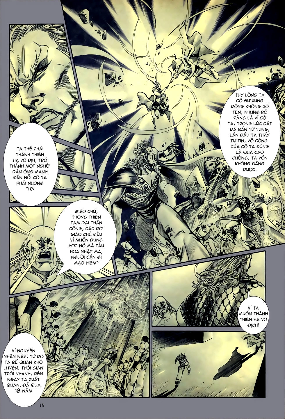 Thiên Hạ Vô Địch Chapter 26 - 13