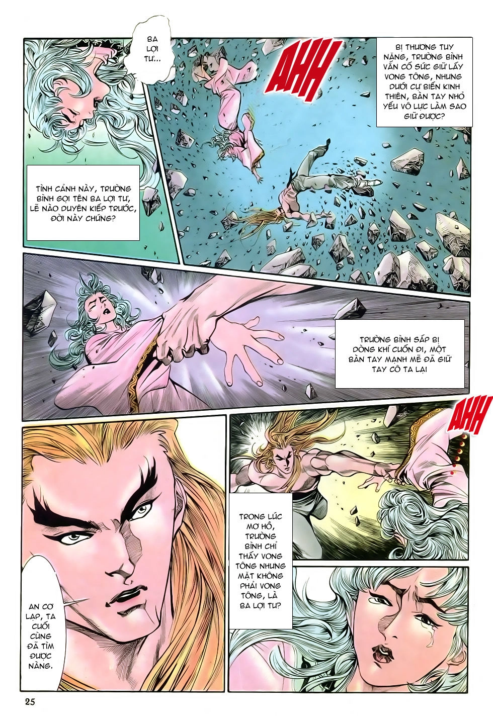 Thiên Hạ Vô Địch Chapter 27 - 25