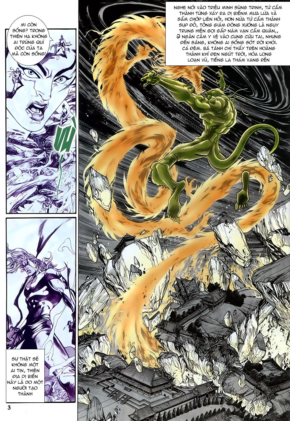 Thiên Hạ Vô Địch Chapter 28 - 3