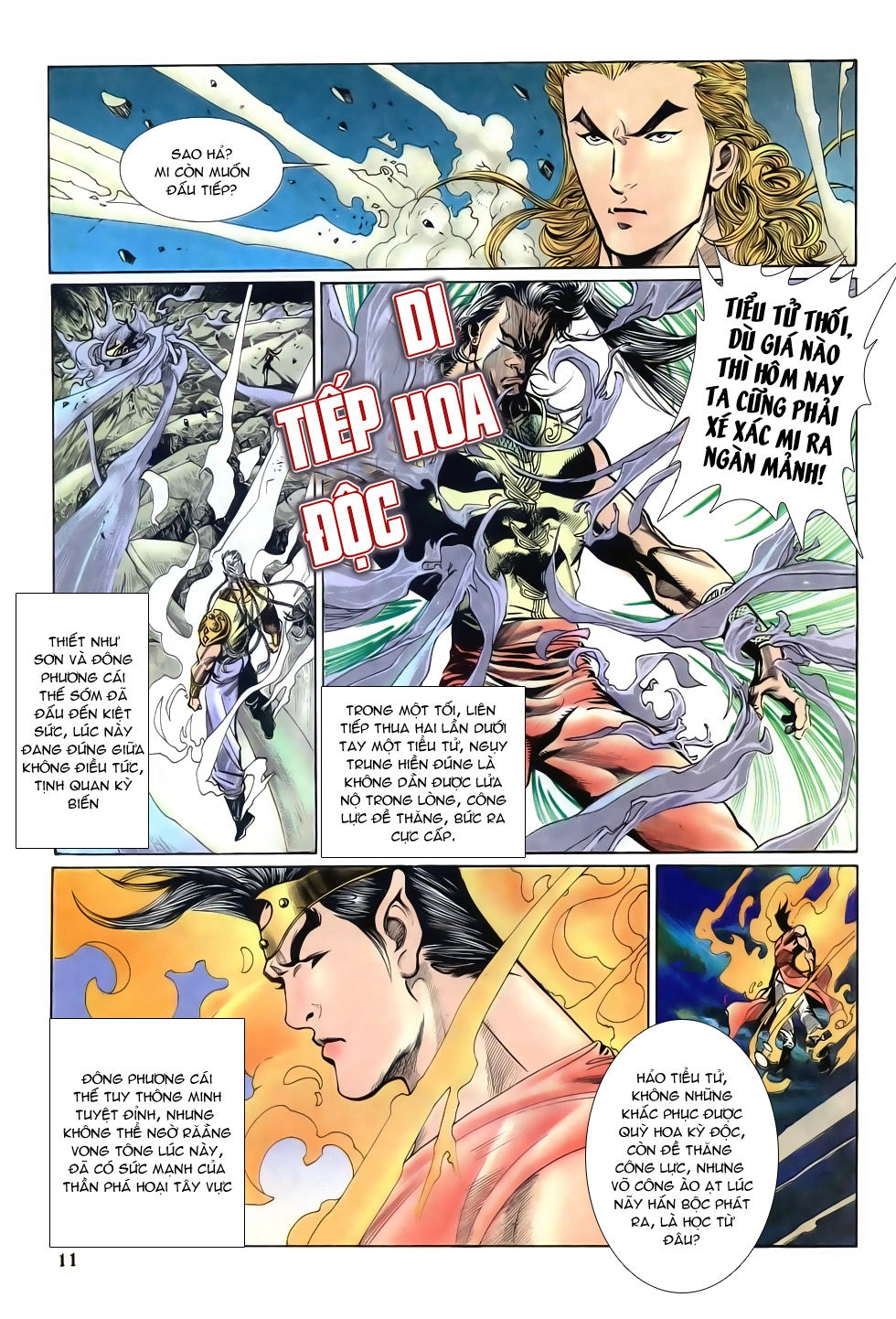 Thiên Hạ Vô Địch Chapter 28 - 10