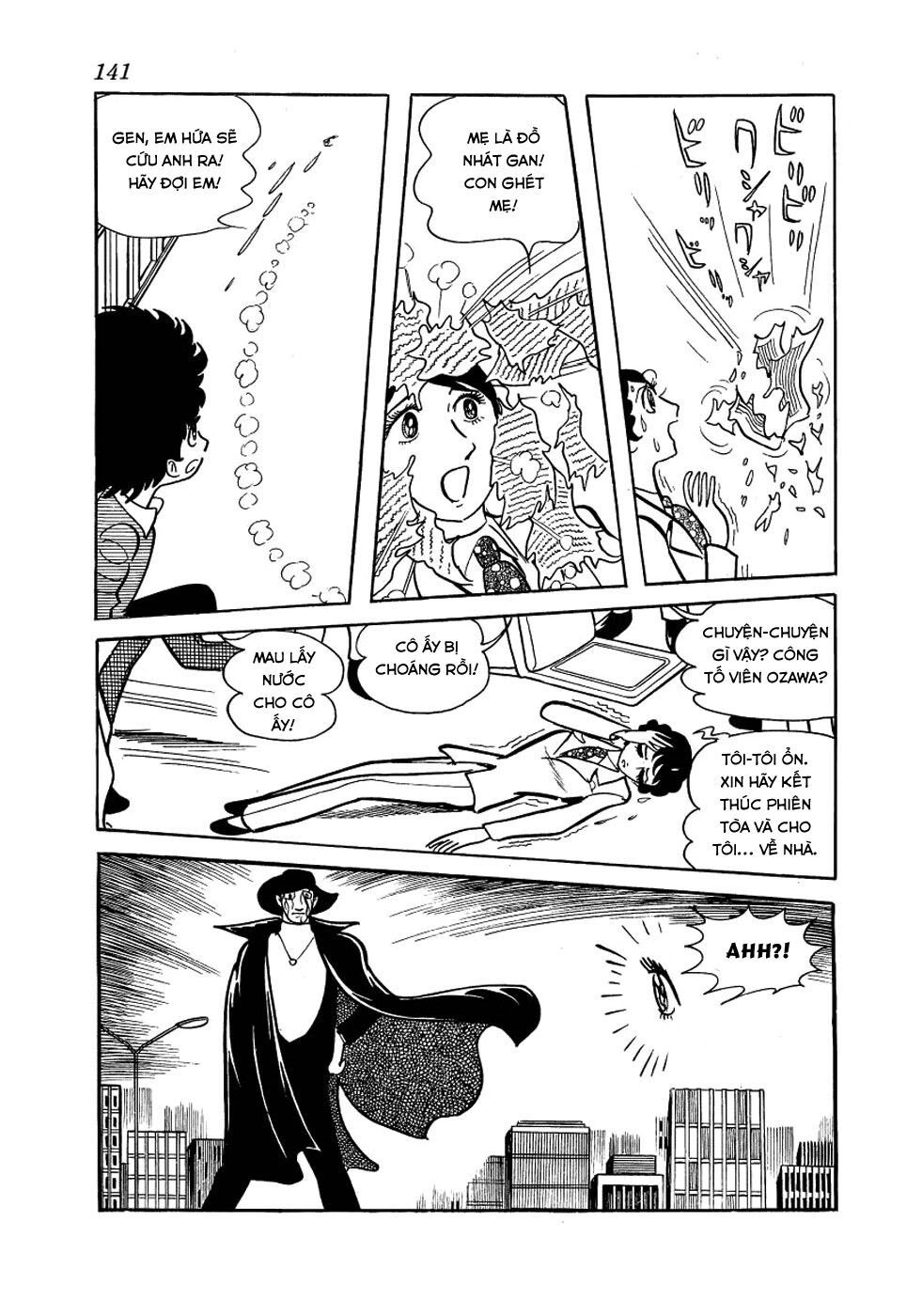 Alabaster Chapter 3 - 43