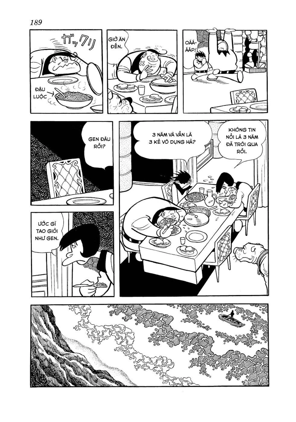 Alabaster Chapter 5 - 3