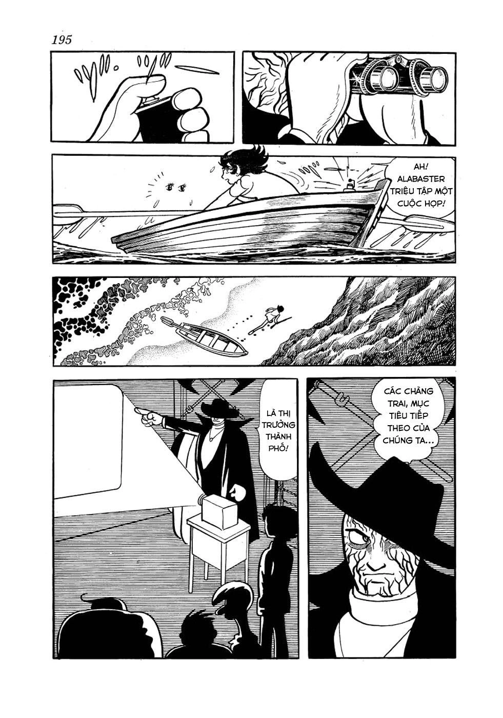 Alabaster Chapter 5 - 9