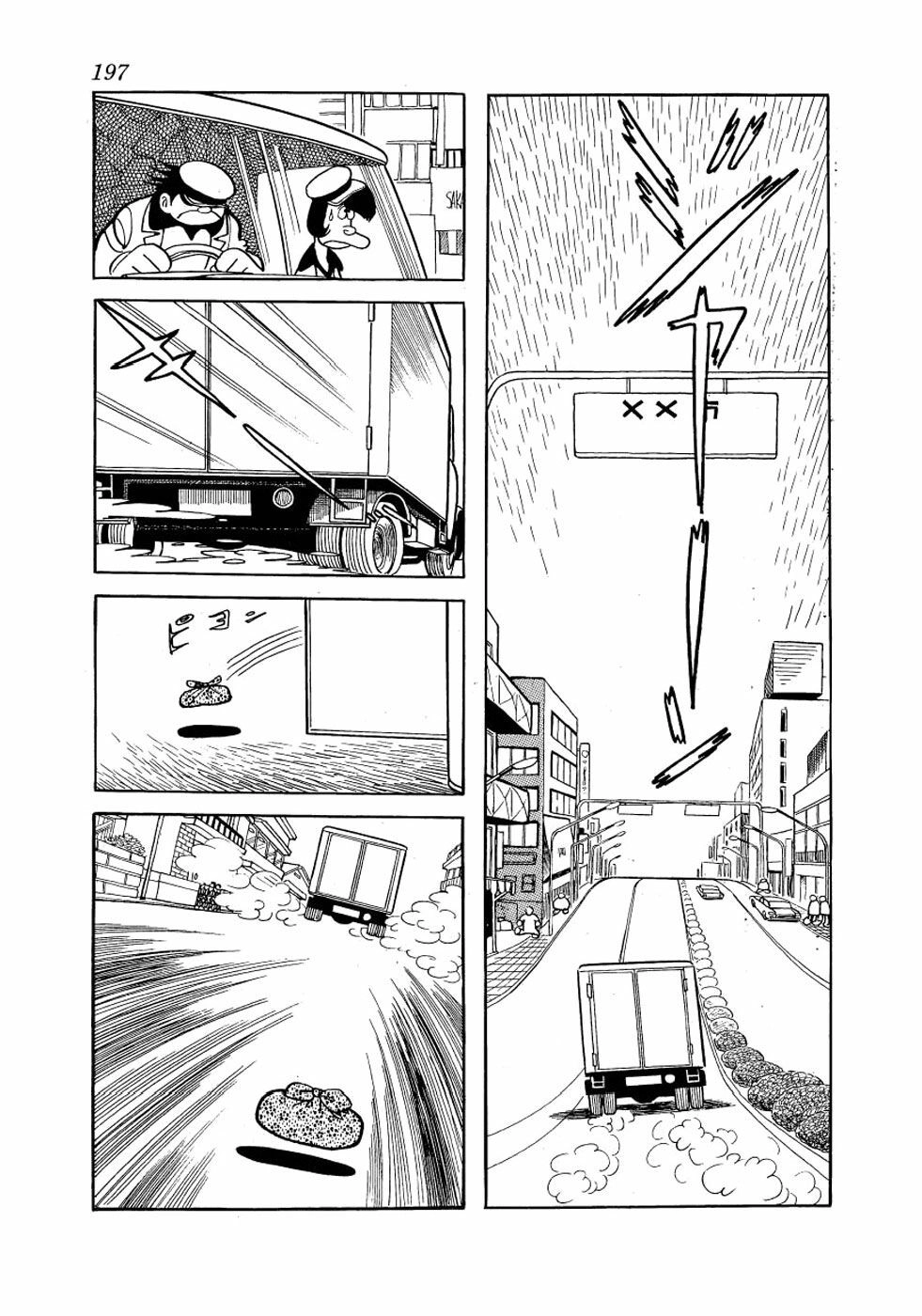 Alabaster Chapter 5 - 11