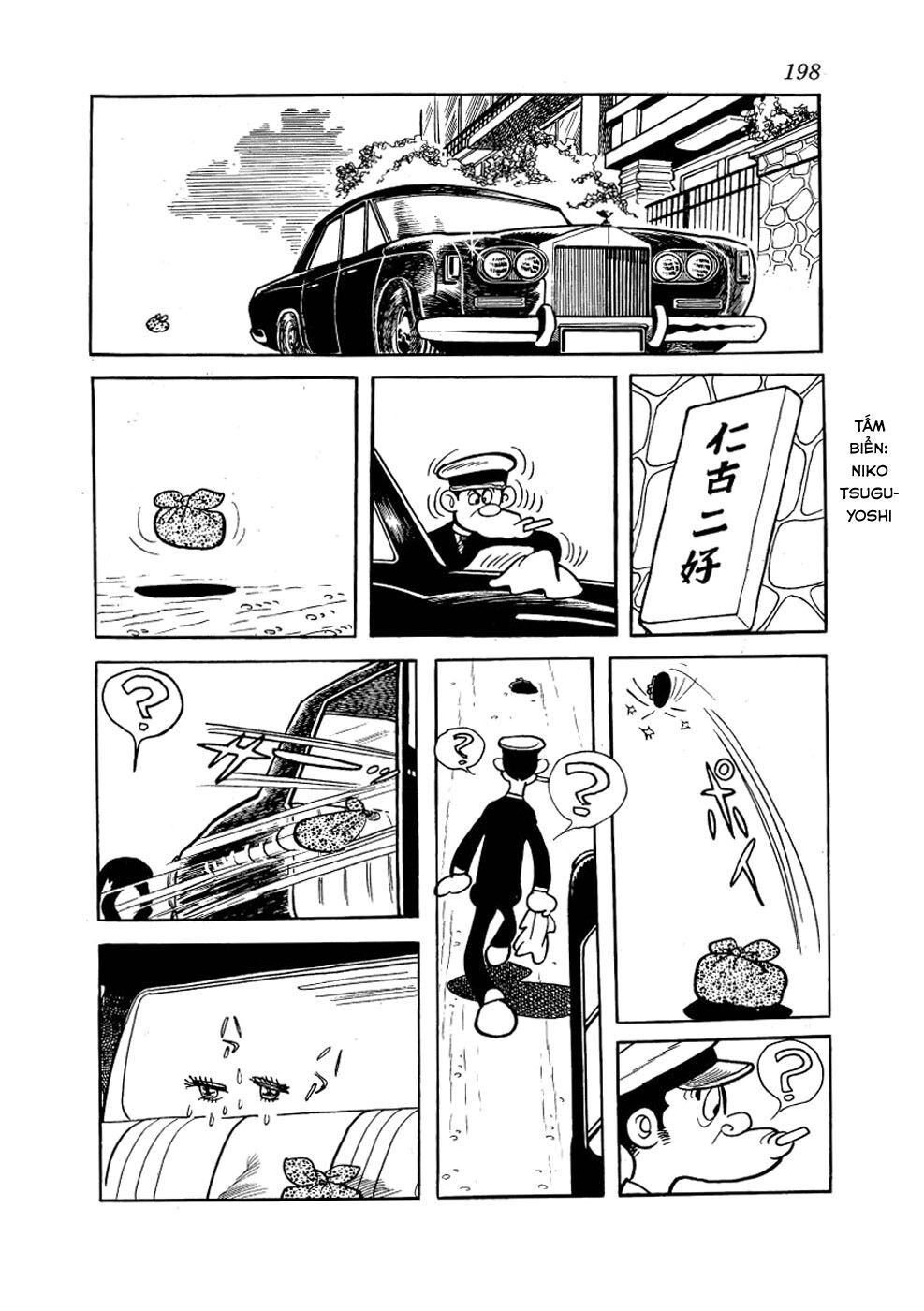 Alabaster Chapter 5 - 12