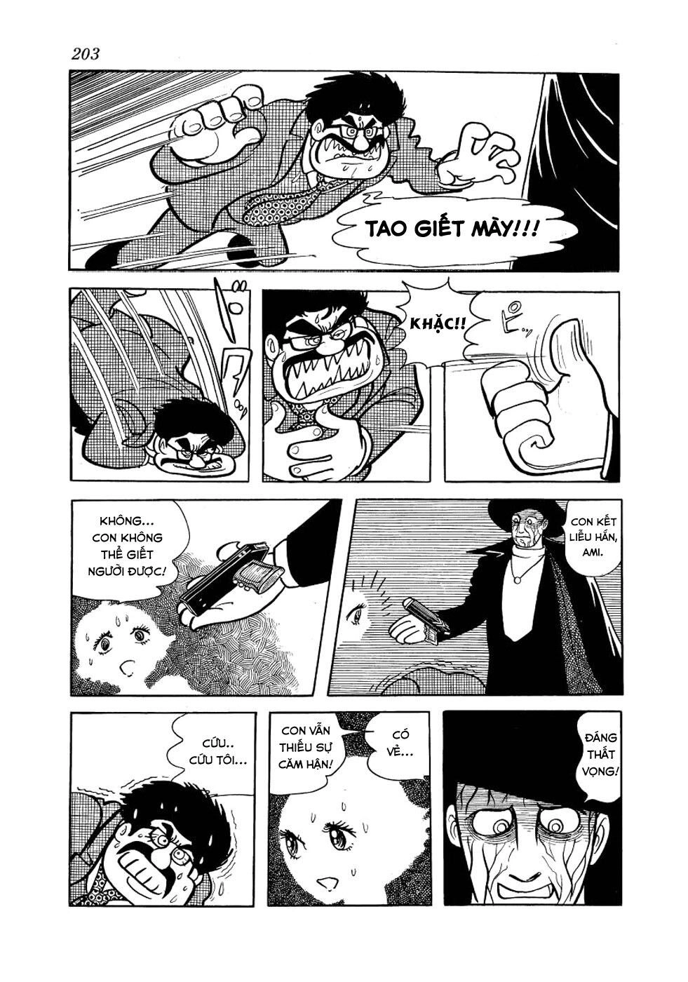 Alabaster Chapter 5 - 17