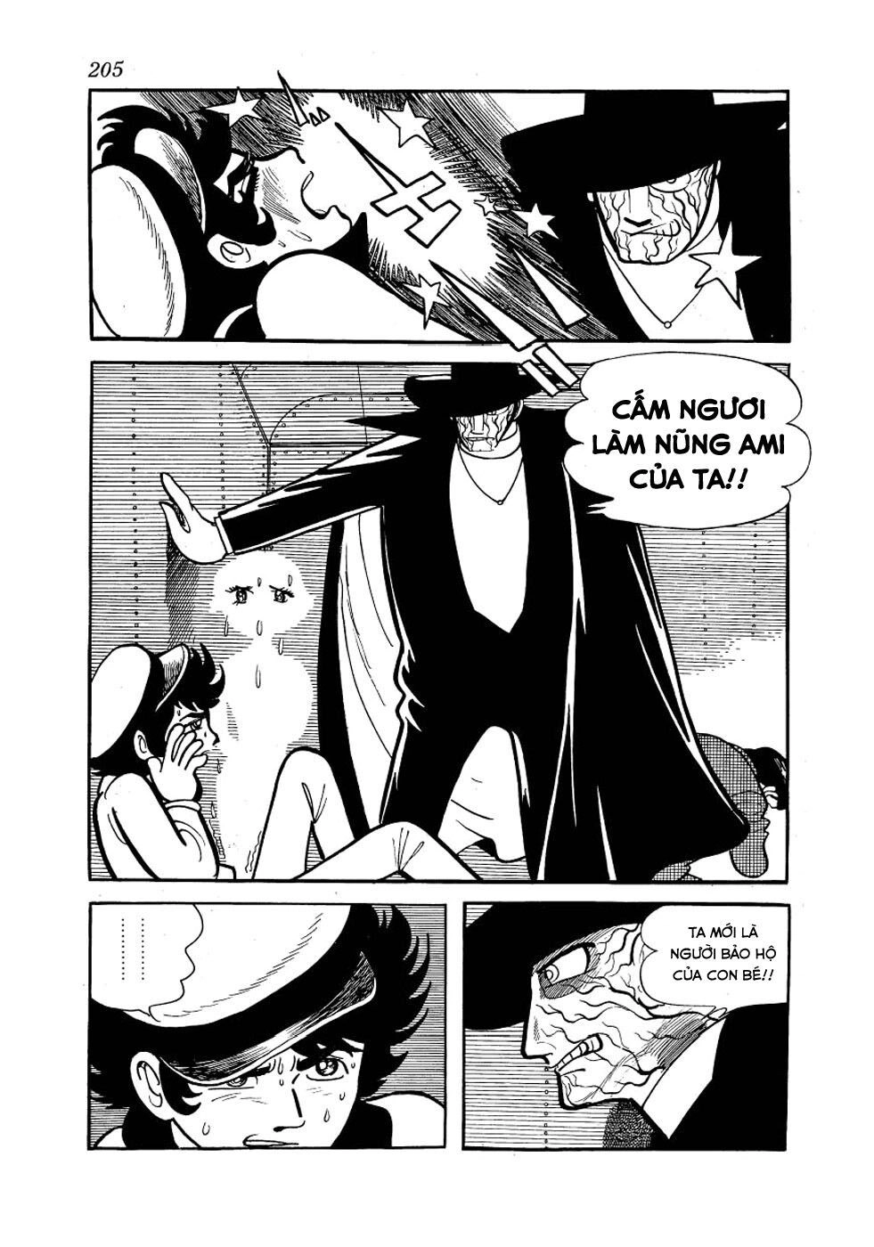 Alabaster Chapter 5 - 19