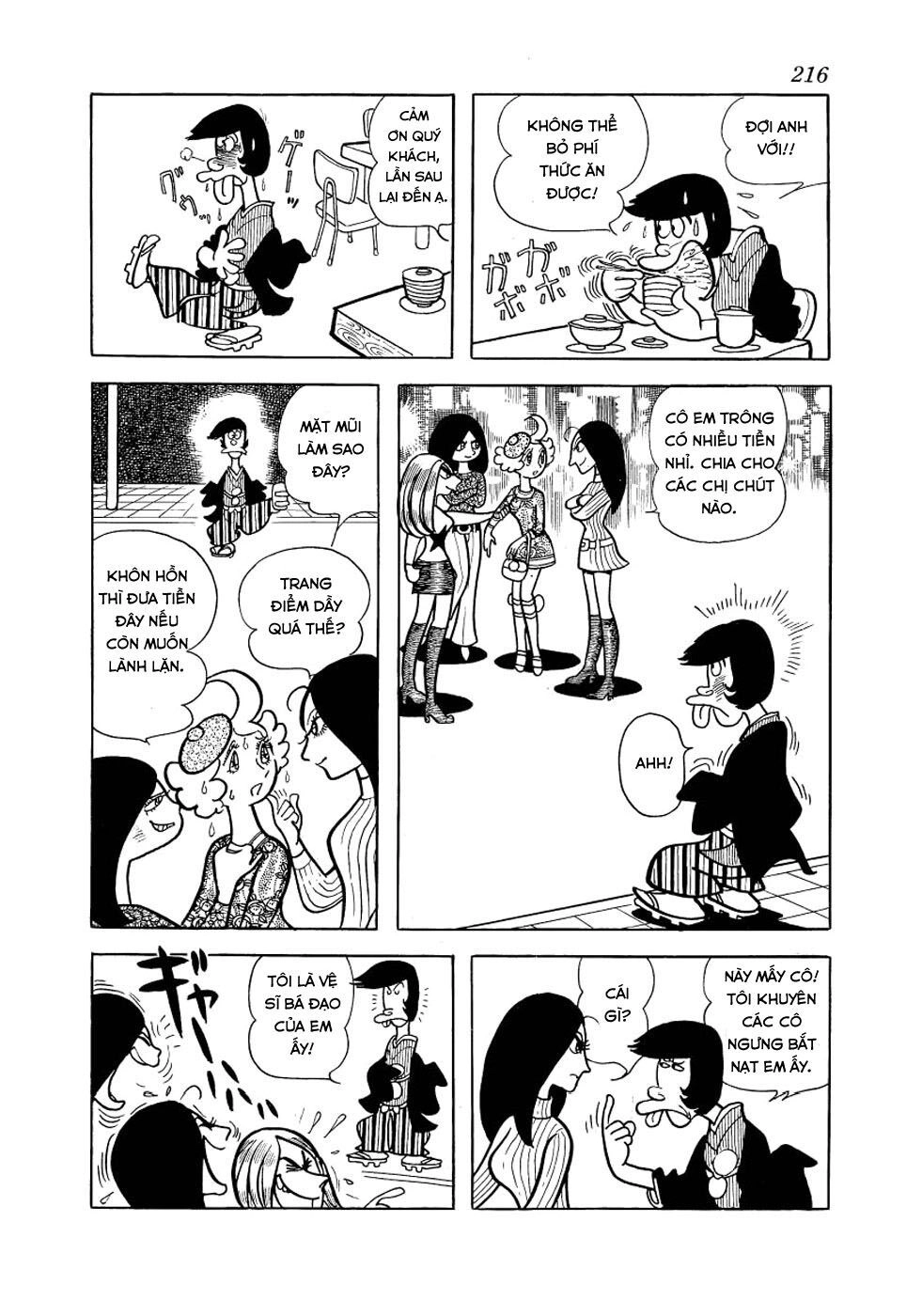 Alabaster Chapter 5 - 30