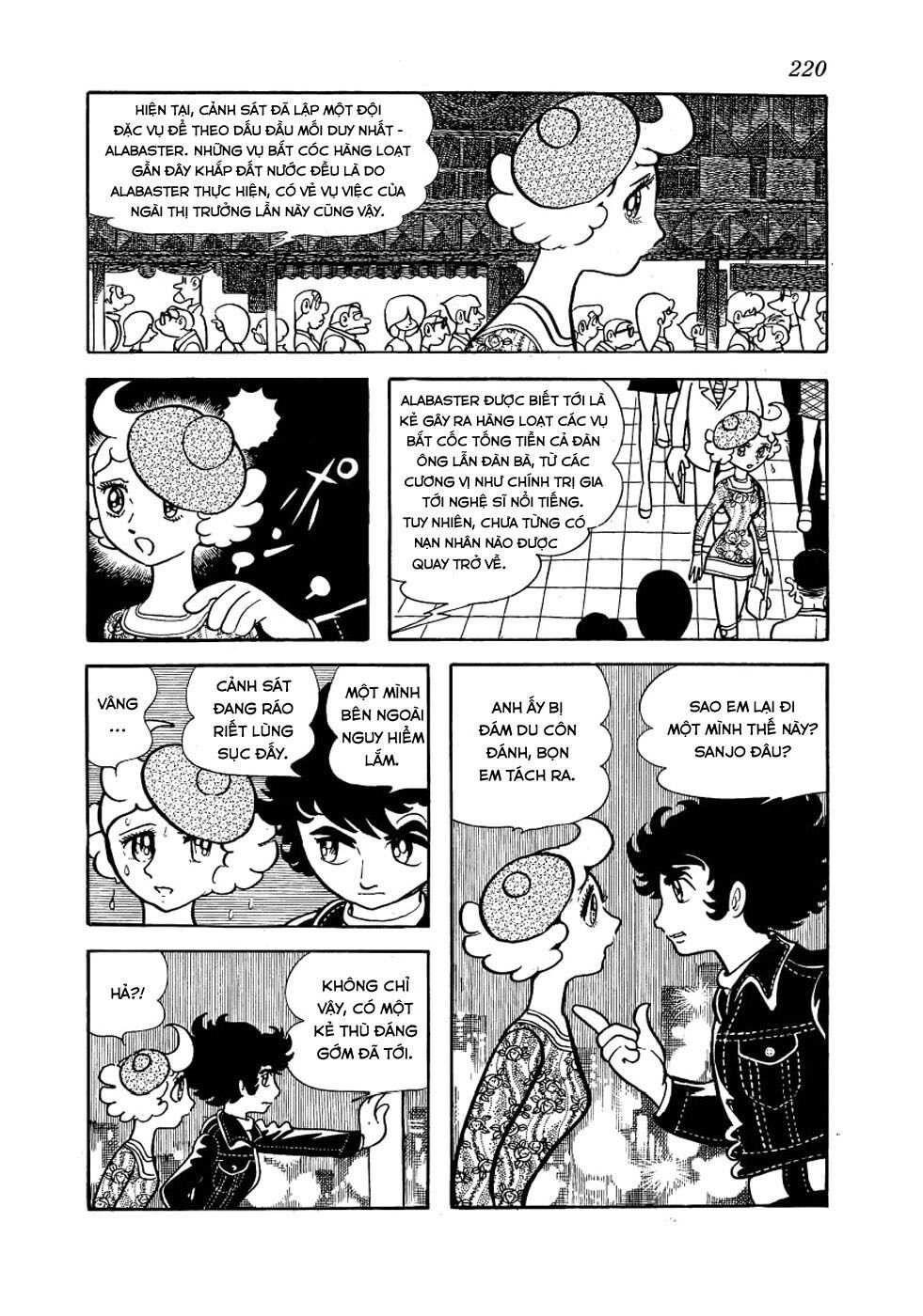 Alabaster Chapter 5 - 34