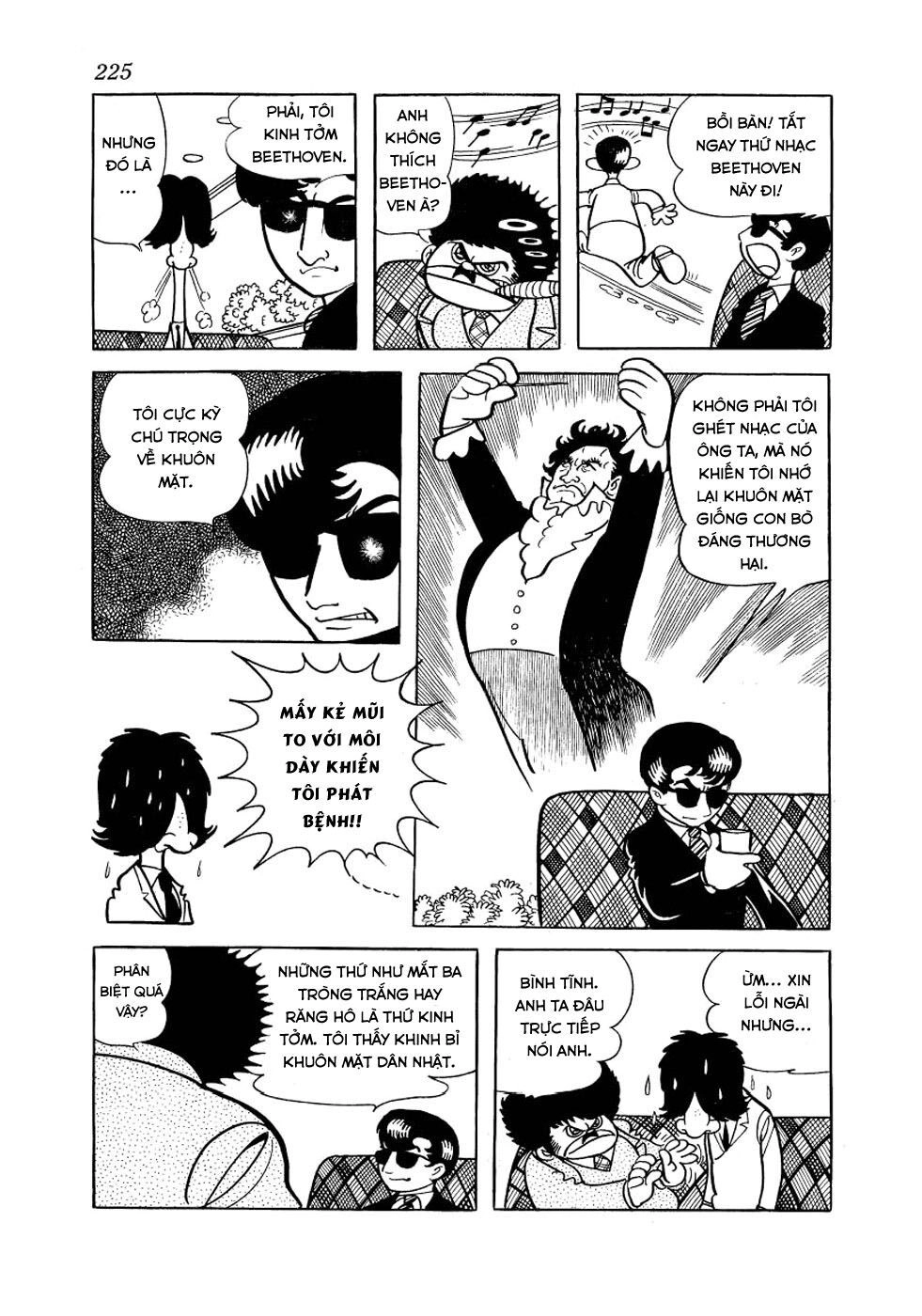 Alabaster Chapter 5 - 39