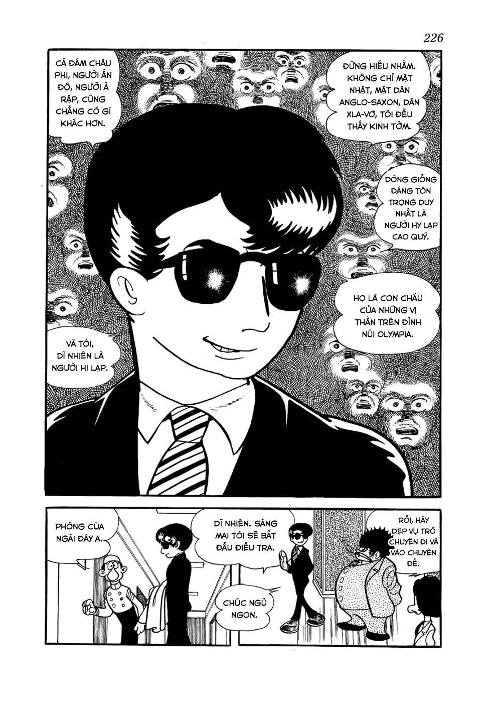 Alabaster Chapter 5 - 40