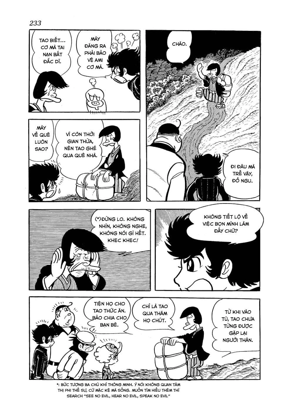 Alabaster Chapter 5 - 47