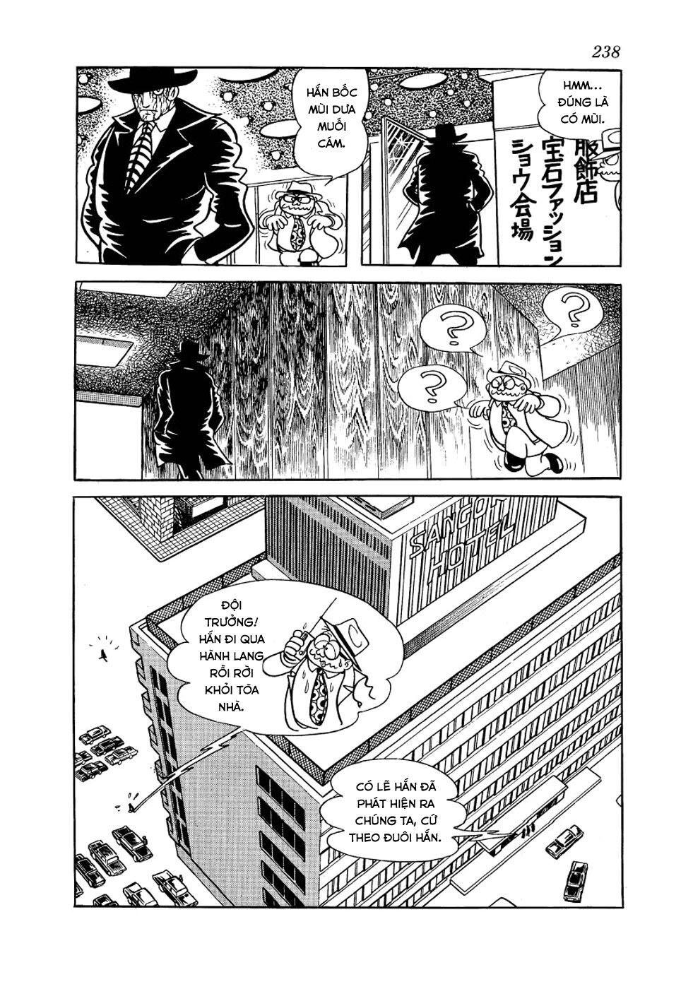 Alabaster Chapter 5 - 52