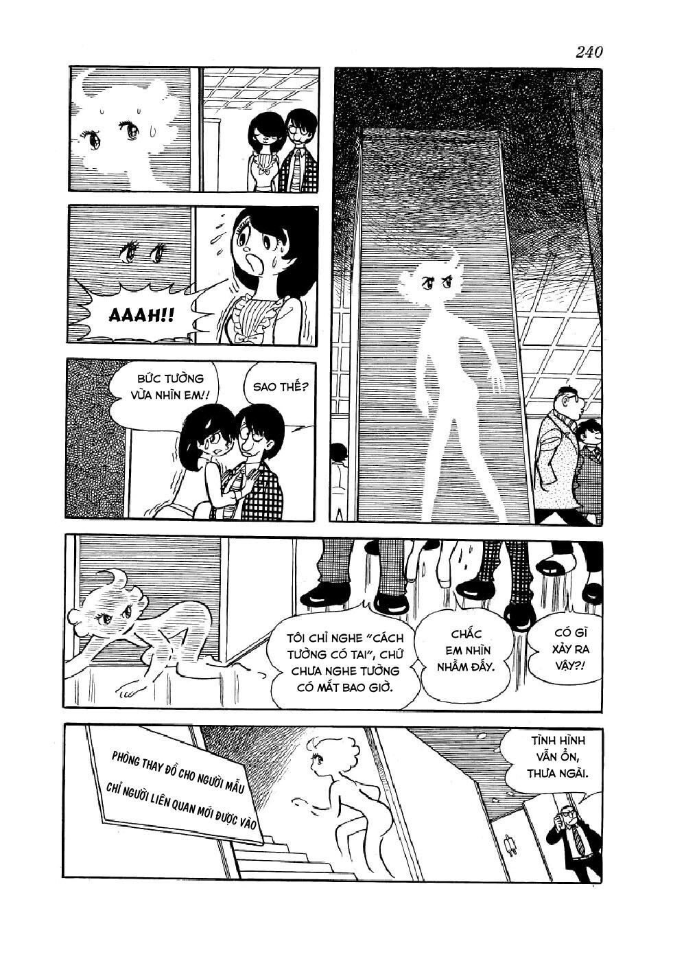 Alabaster Chapter 5 - 54