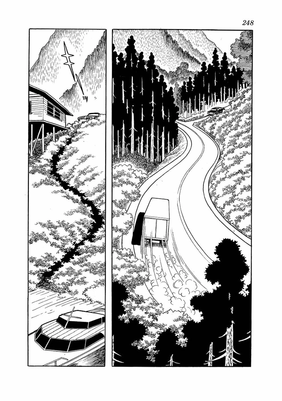 Alabaster Chapter 5 - 62