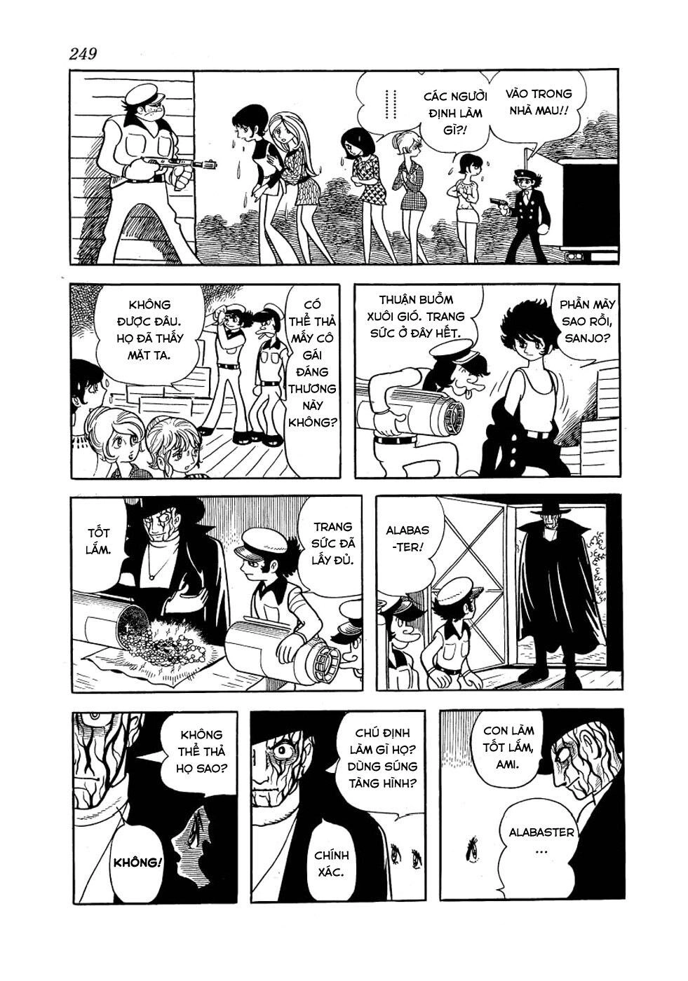 Alabaster Chapter 5 - 63