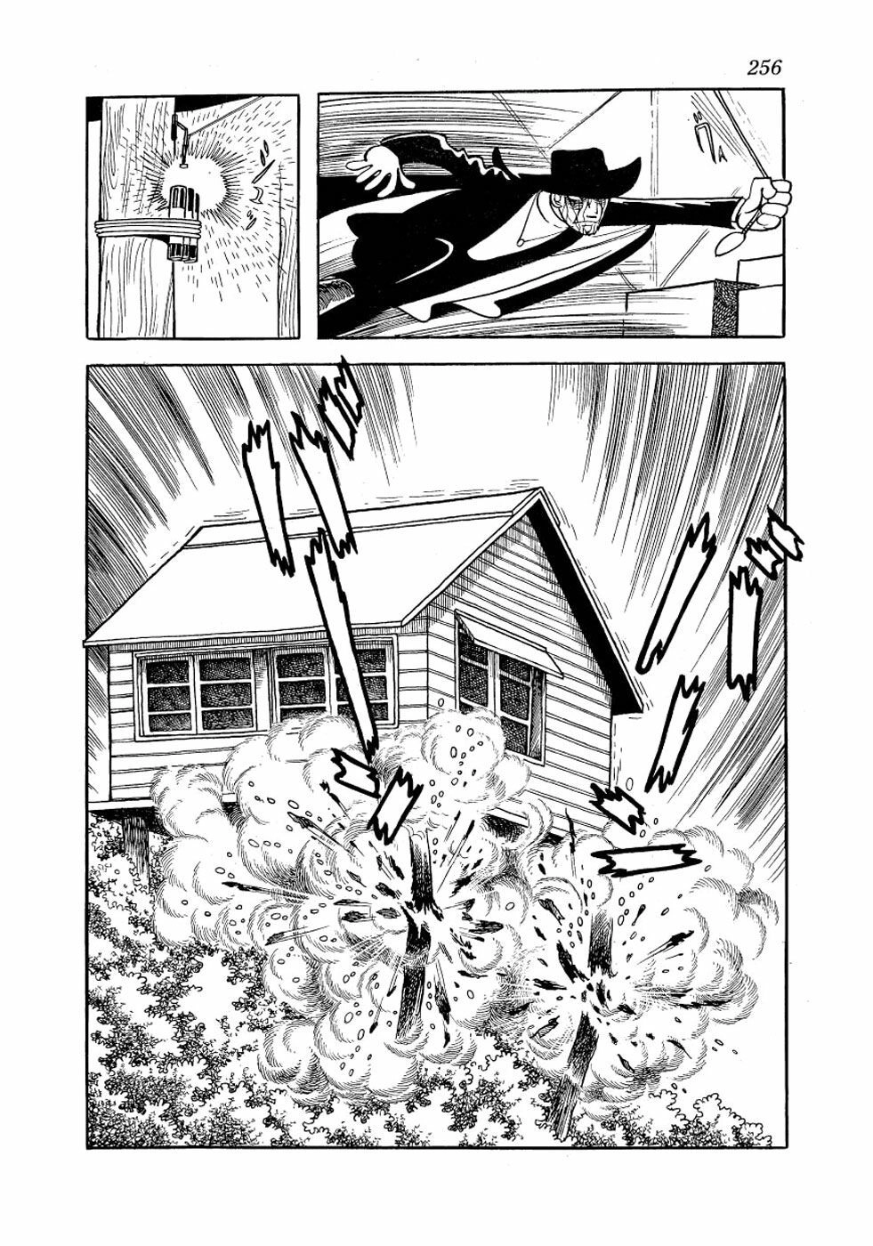 Alabaster Chapter 5 - 70