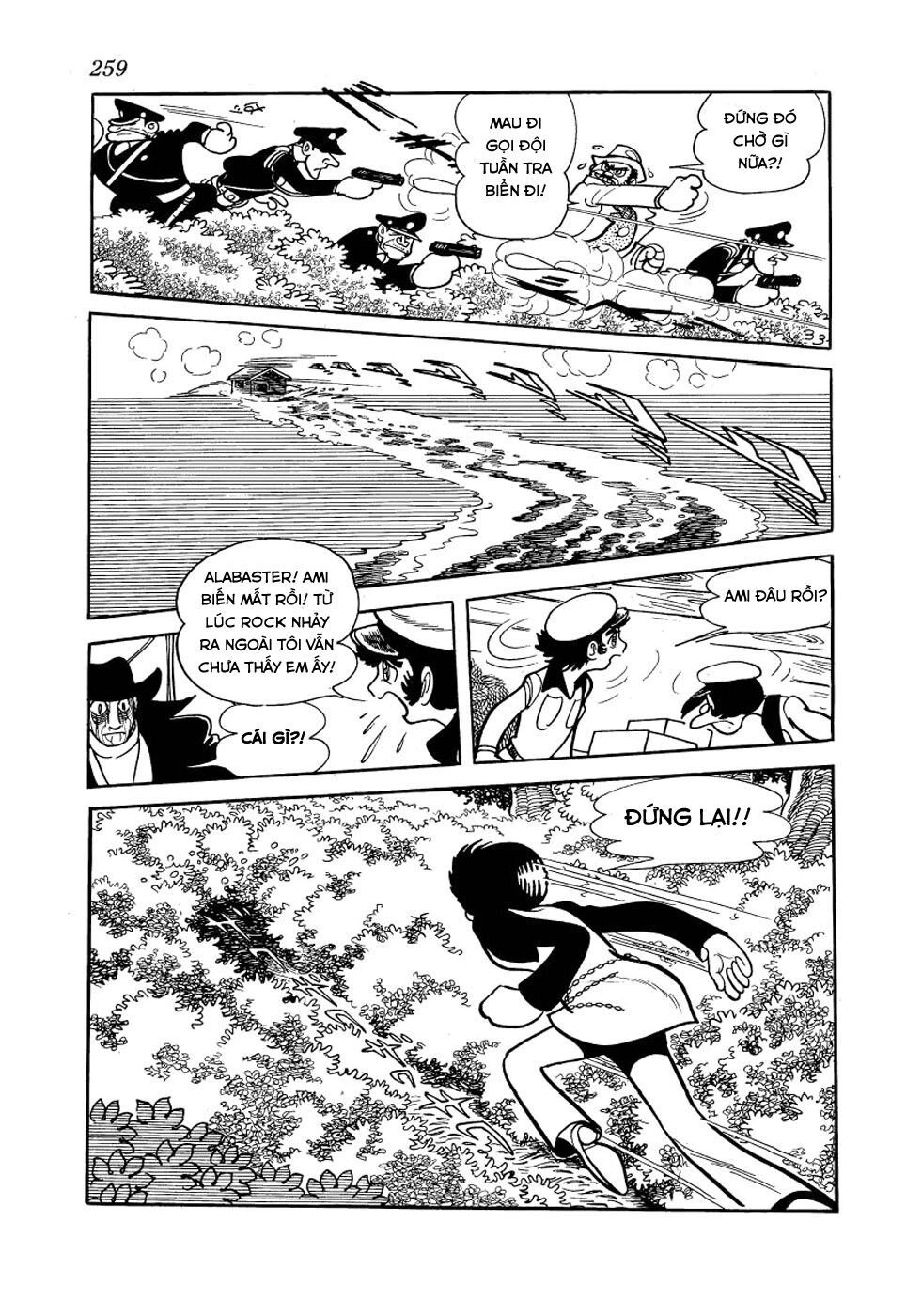 Alabaster Chapter 5 - 73