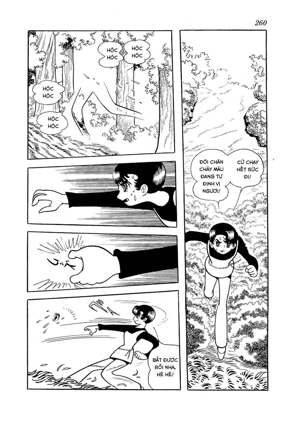 Alabaster Chapter 5 - 74