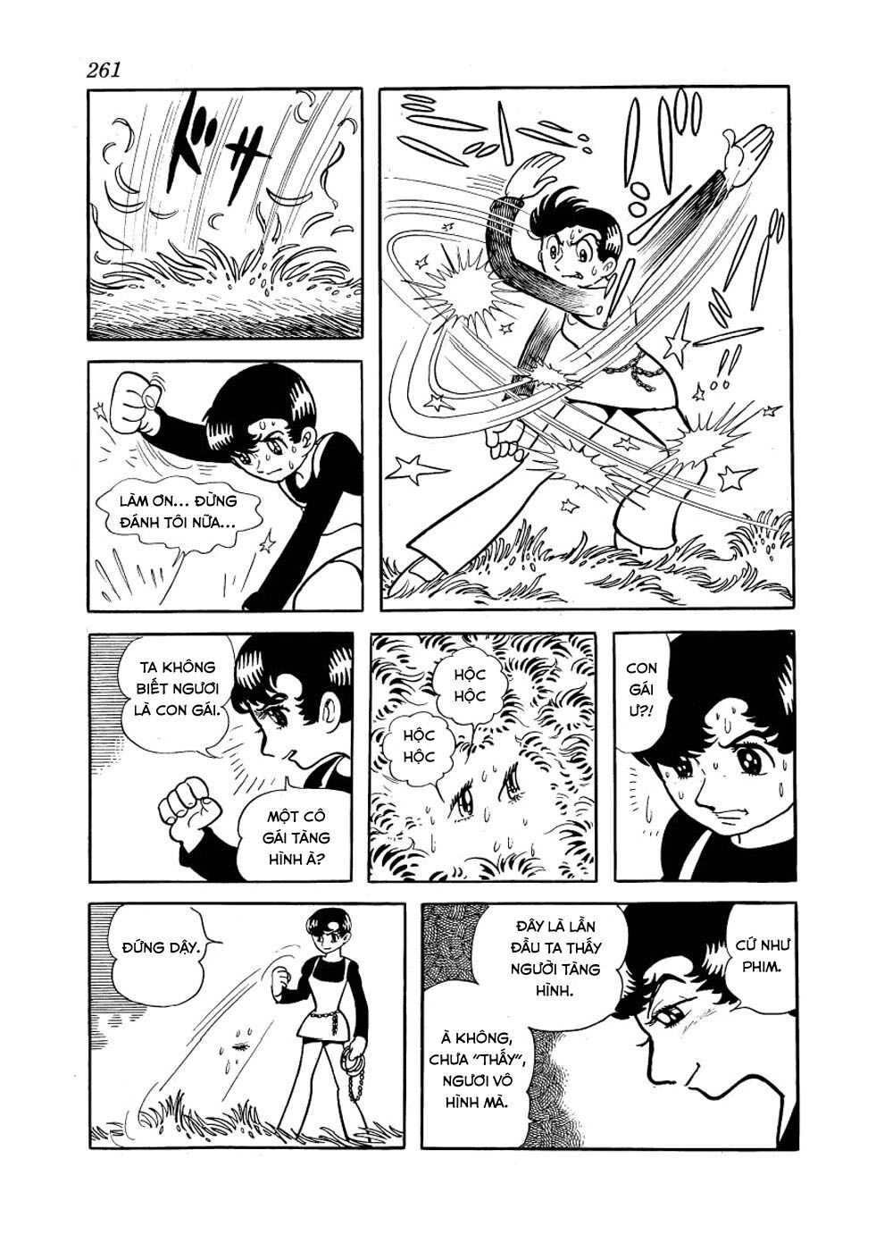 Alabaster Chapter 5 - 75