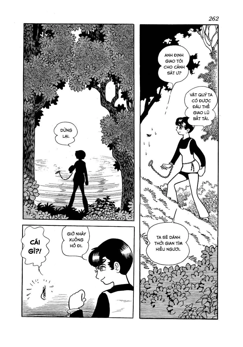 Alabaster Chapter 5 - 76