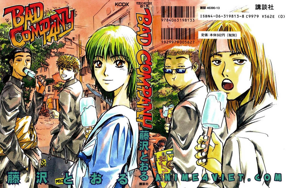 Bad Company Chapter 1 - 43