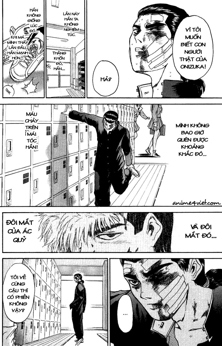 Bad Company Chapter 2 - 16