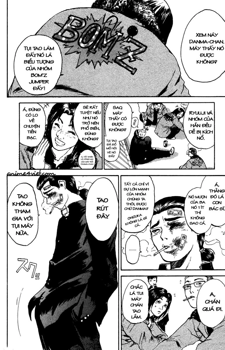 Bad Company Chapter 2 - 25