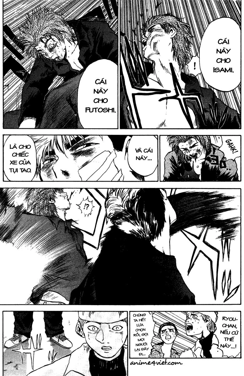 Bad Company Chapter 3 - 11