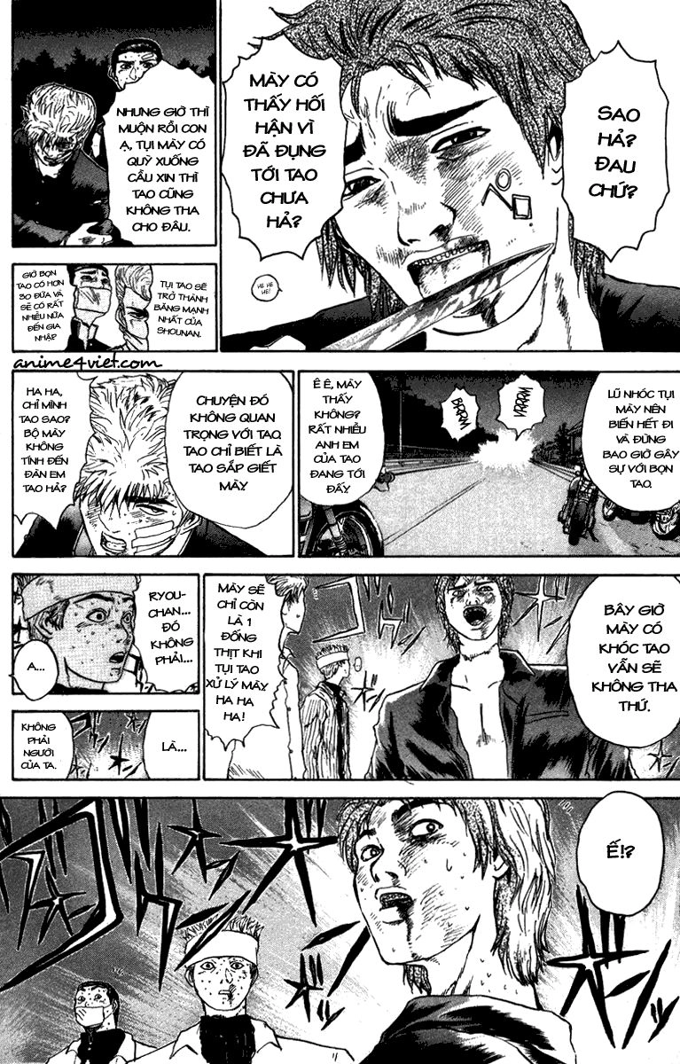 Bad Company Chapter 3 - 17