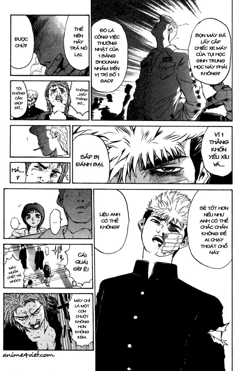 Bad Company Chapter 4 - 7