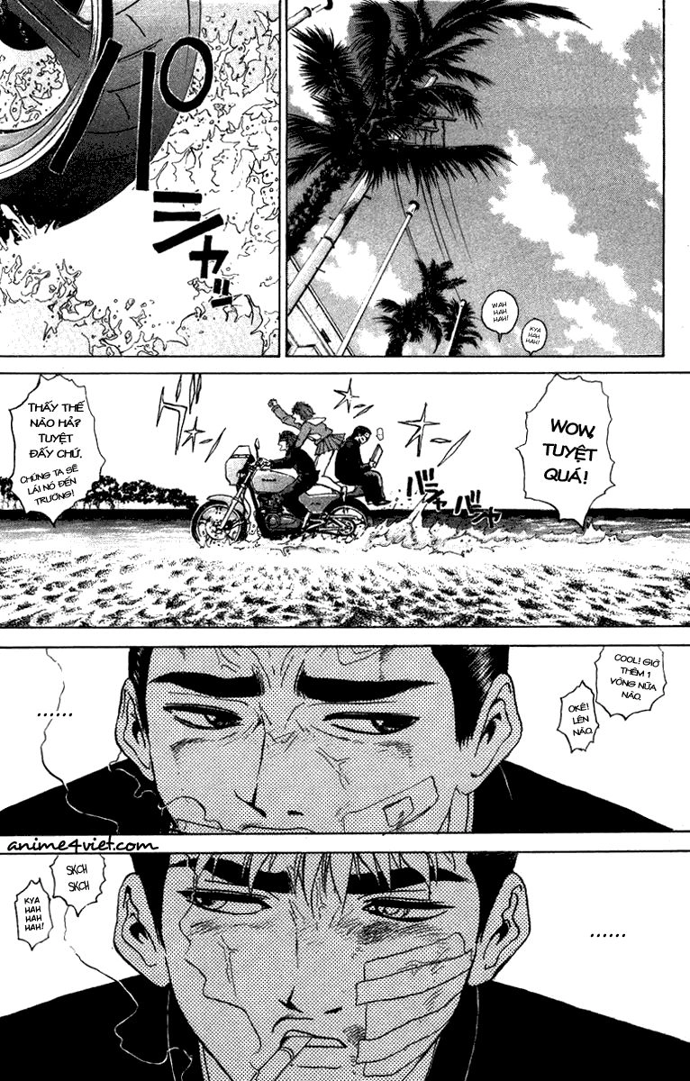 Bad Company Chapter 4 - 14