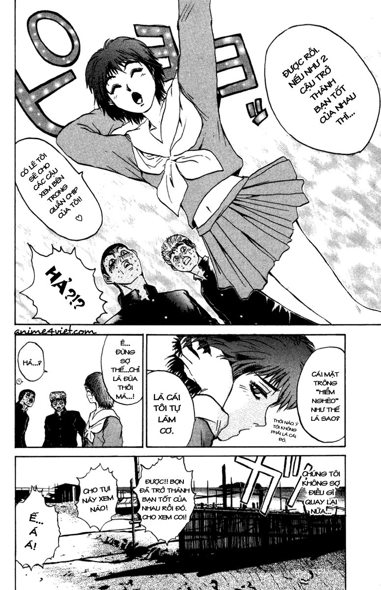 Bad Company Chapter 4 - 16