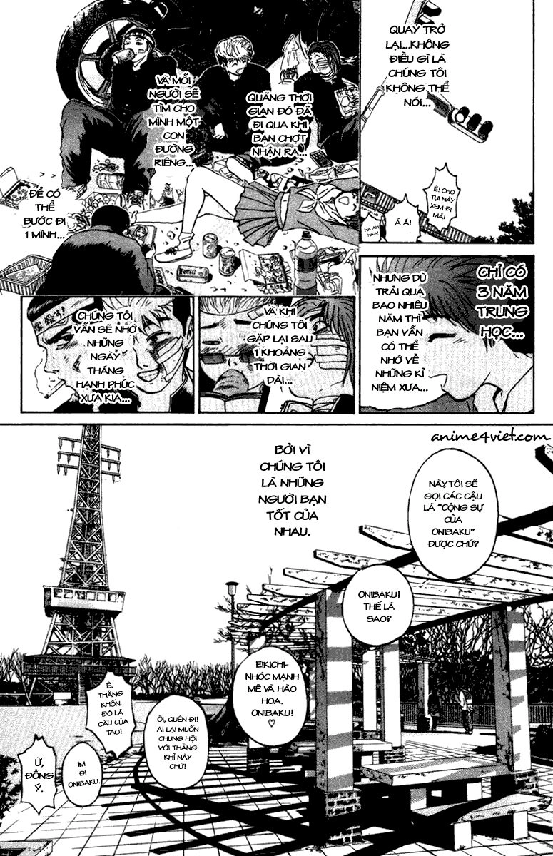 Bad Company Chapter 4 - 17