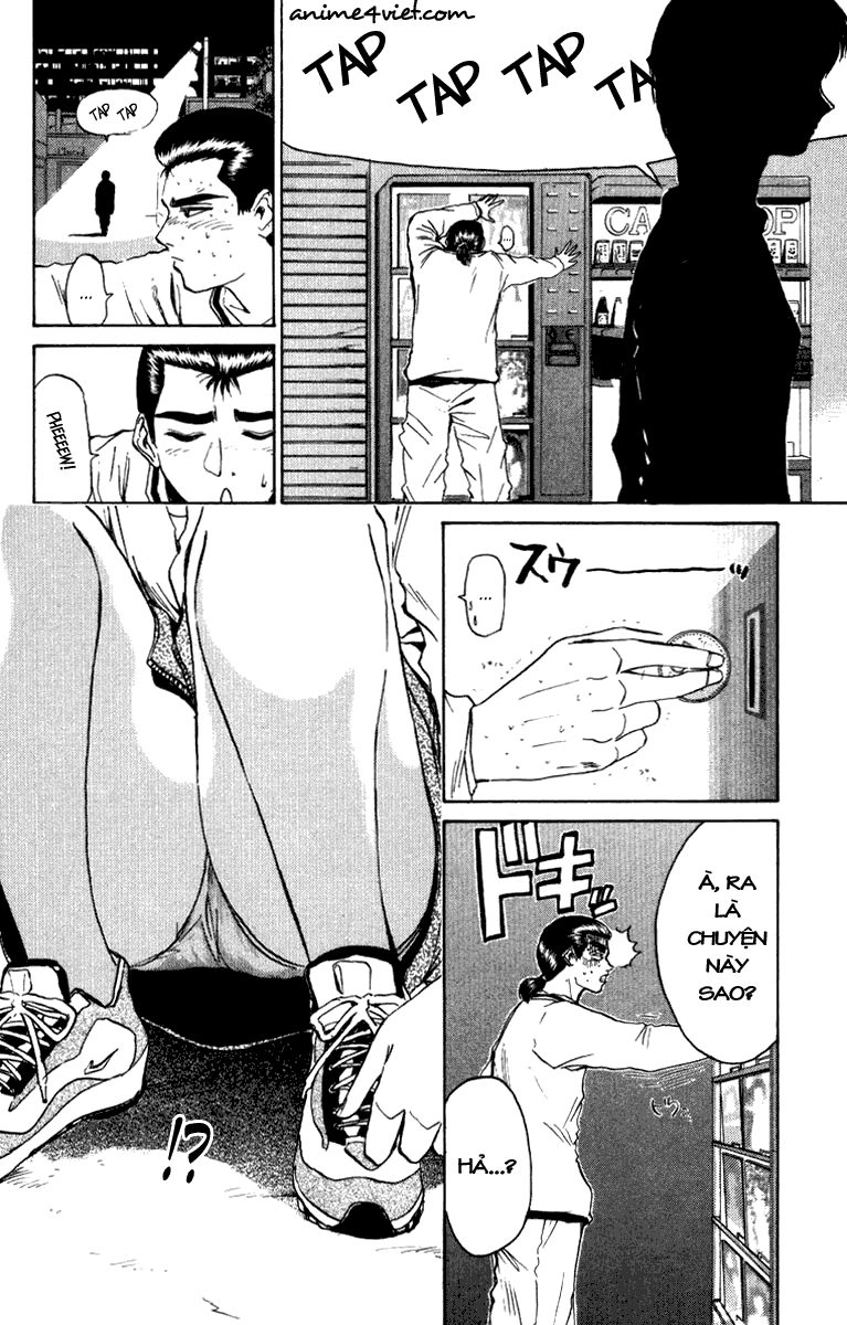 Bad Company Chapter 5 - 17