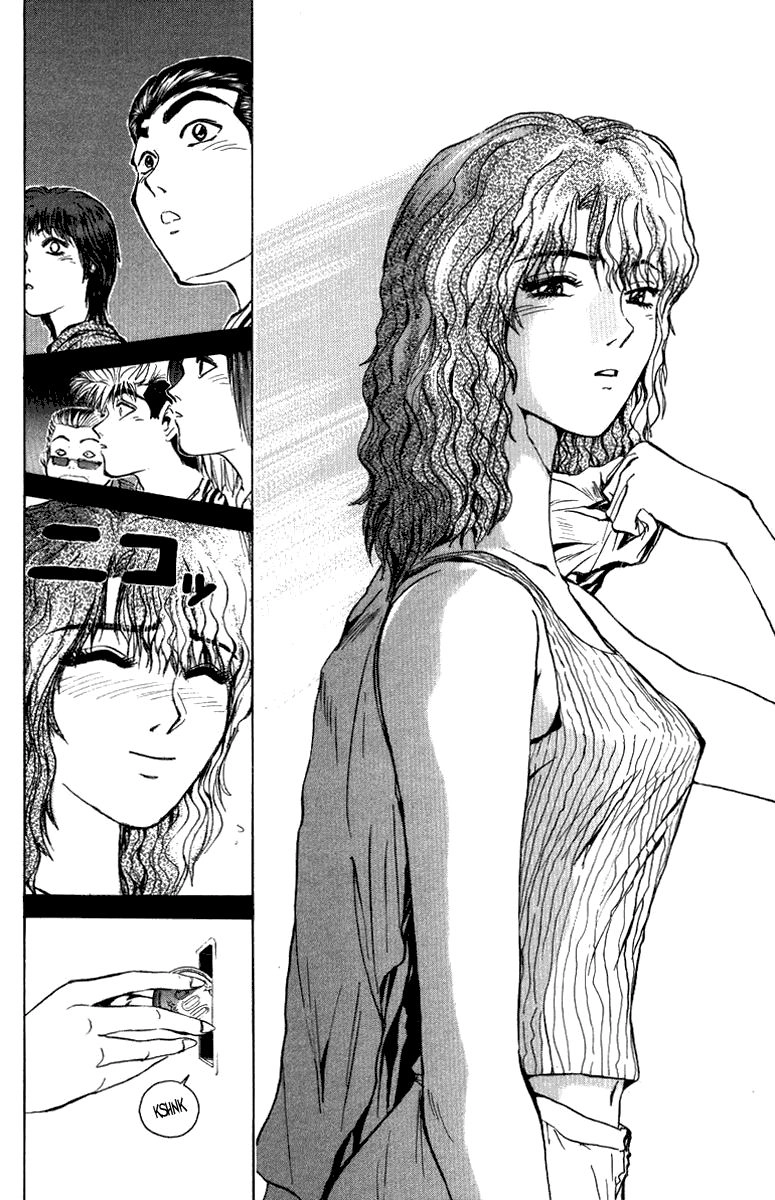 Bad Company Chapter 5 - 19