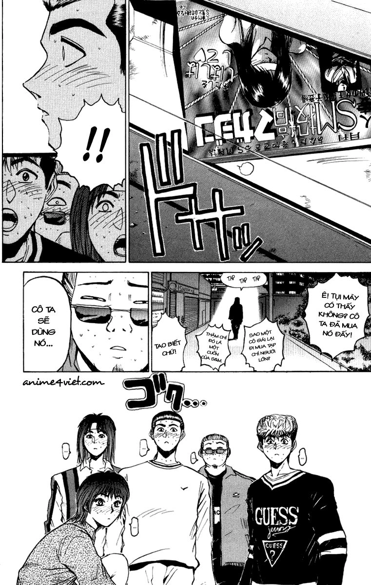 Bad Company Chapter 5 - 20