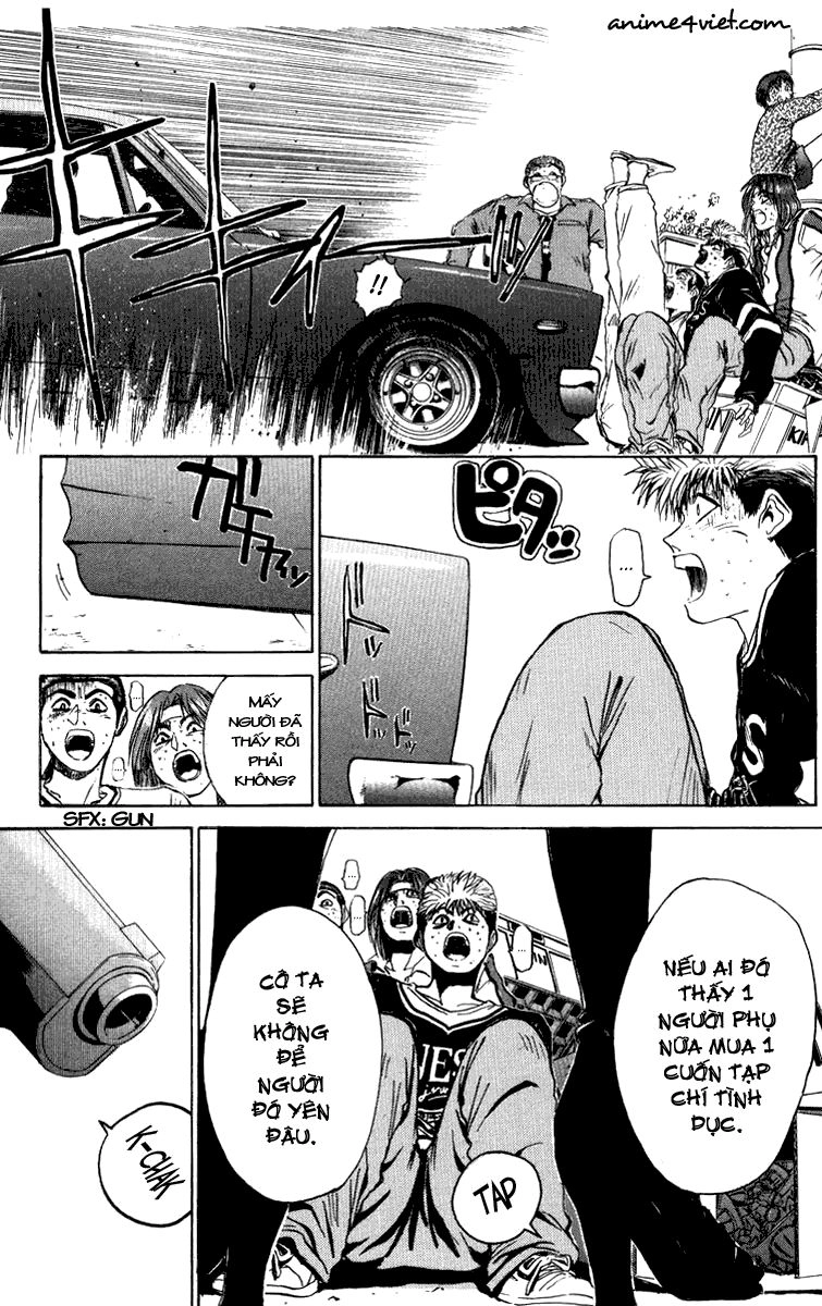 Bad Company Chapter 5 - 23