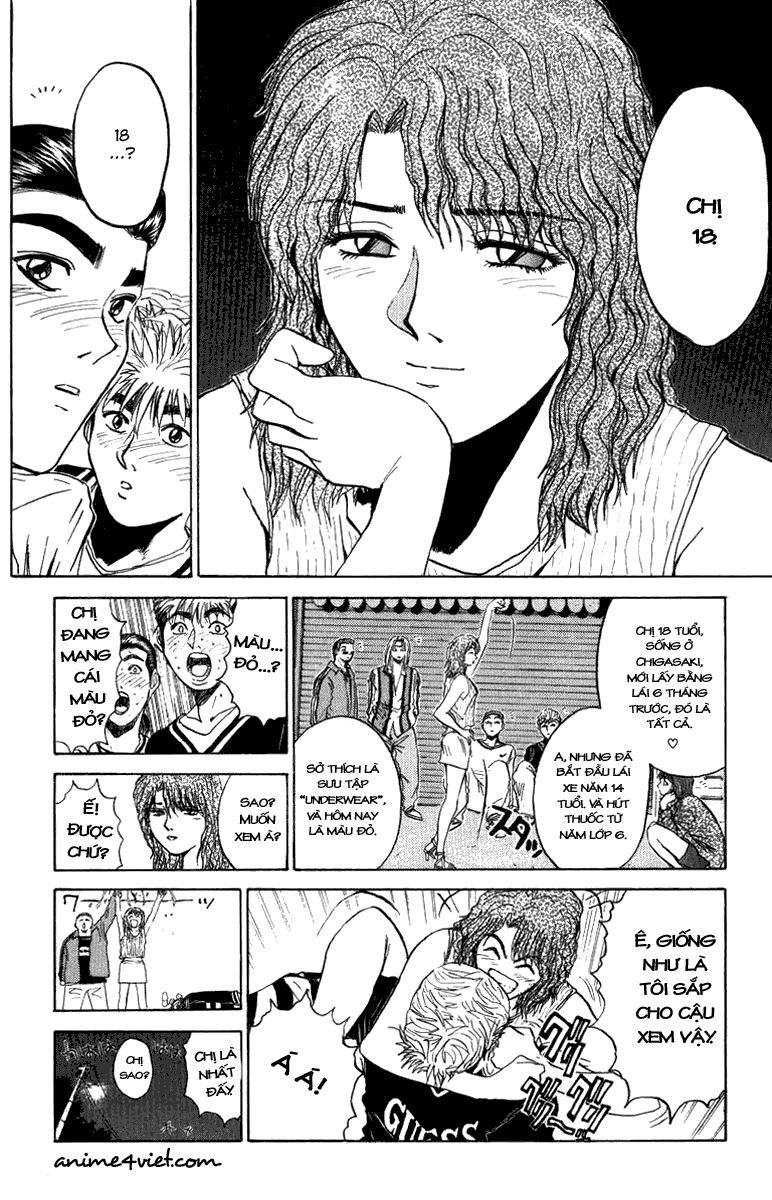 Bad Company Chapter 5 - 27