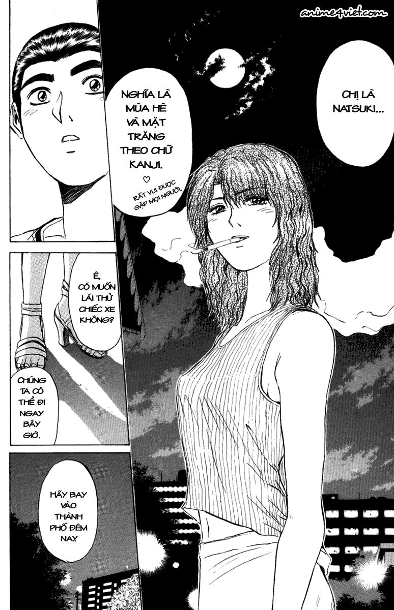 Bad Company Chapter 5 - 28