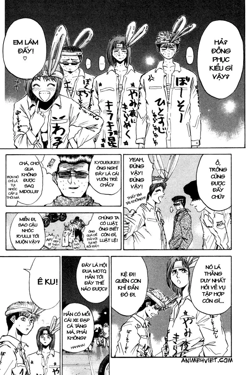 Bad Company Chapter 7 - 11